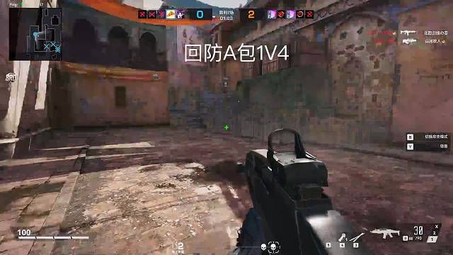 撒旦的礼物的直播间