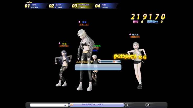 欢迎来到我的直播间