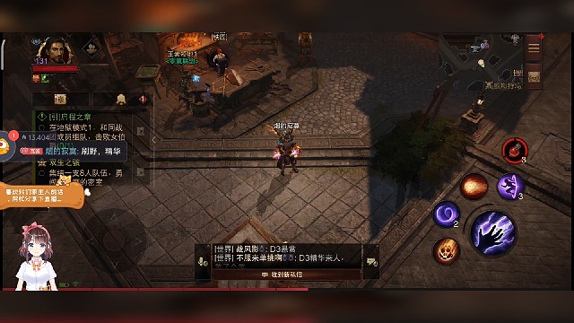 感谢寂寞大老板信赖，承包了我这大半个月的伙食费，叩谢您嘞！