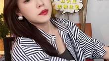 我發(fā)布了一個(gè)新視頻，快來圍觀吧！