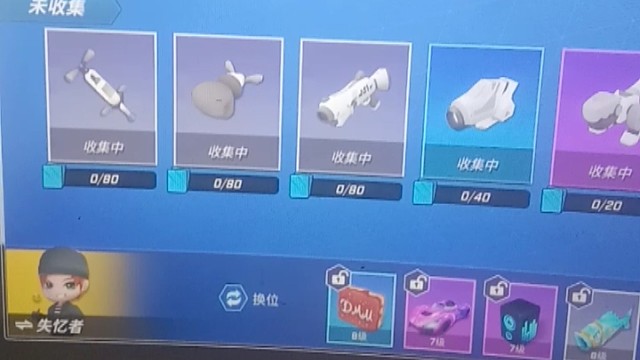 S1到S4赛季的老玩家S15赛季才回归电脑的我不碰了，我现在在碰手机呢