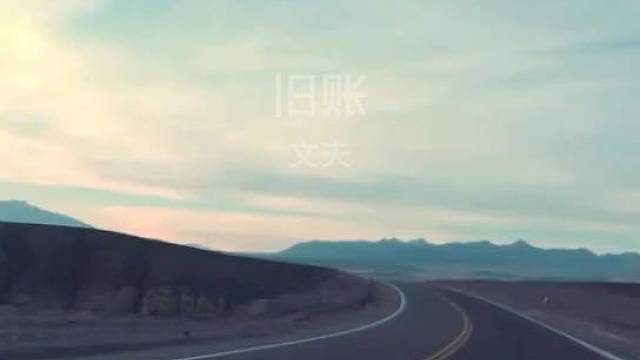 十级孤独的人，被一个小哥哥唱的觉得自己失恋了