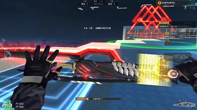 图名《白羊-橙花（儿童版）》，新手2蹲通关！