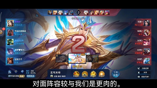 手生了。很久不玩