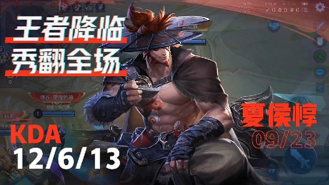 辅助当爹又当妈。。。