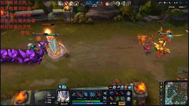 捅了11下，闪避9下，我是假闪避，你是真闪避！