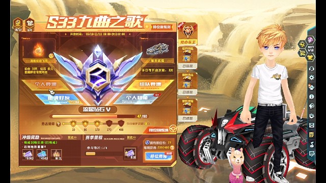 一把出去就是通杀