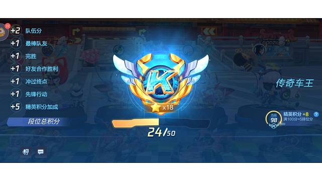 o火神o：不要焦虑，做你该做的就好～~