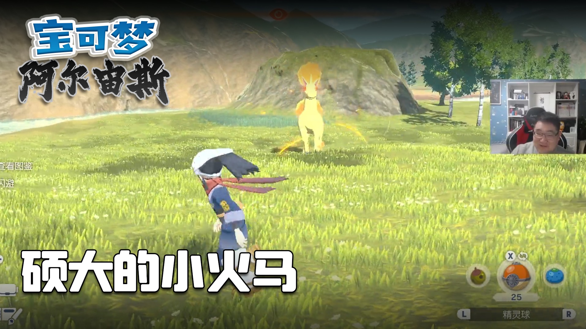 欢迎来到男人爱江山爱美人K的直播间