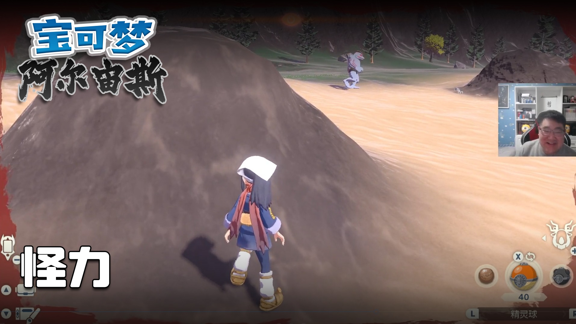 欢迎来到男人爱江山爱美人K的直播间