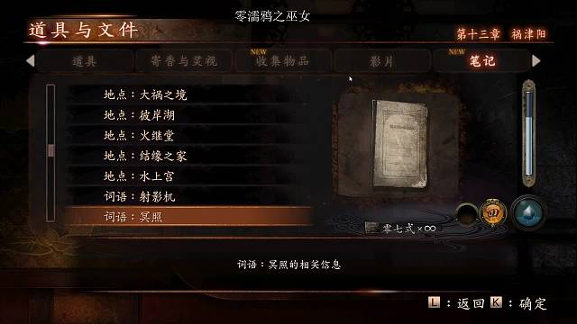 一枚啥都玩的萌新，恐怖游戏+动作游戏