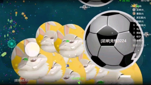 虎牙知名主播自定义测张合集