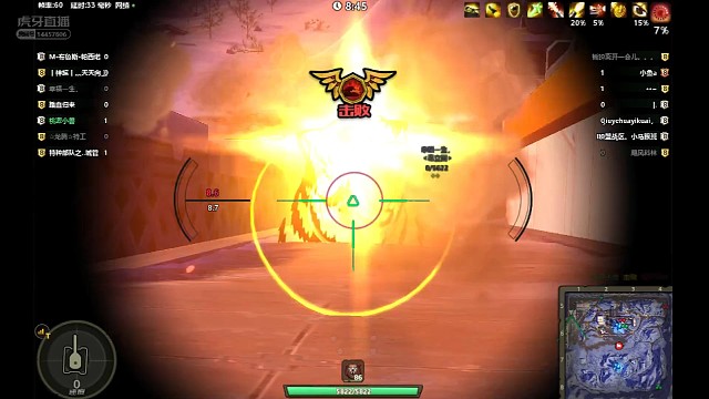 处女座的盲杀翻盘