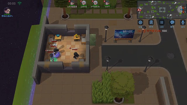 九言：女抓速刷