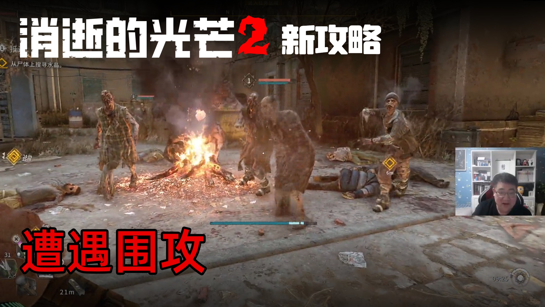 欢迎来到男人爱江山爱美人L的直播间