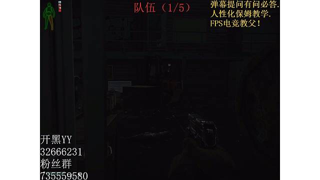 队友祭天Fa♂力无边，战神Sgiaov。