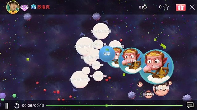 小苏
