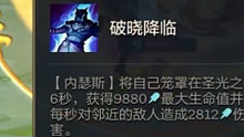 9個(gè)金幣的三星卡 吊打全局