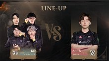 IVS群星挑战赛 ZETA vs RD
