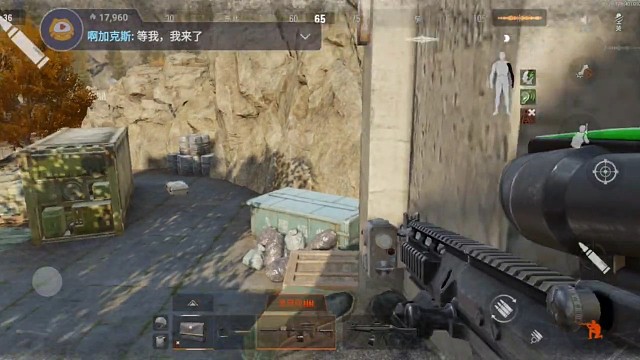 人多这么办，打不过就加入