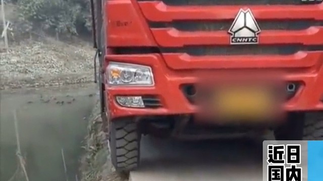 艺高人胆大！心都提到嗓子眼了！