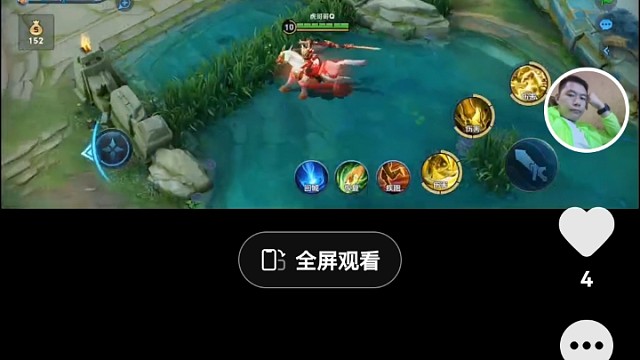 大神仙打架斗殴