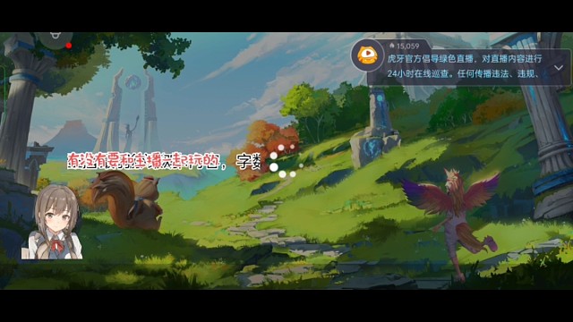 欢迎收看我的直播视频不想搞什么花里胡哨的标签不要多问问的了就是懒