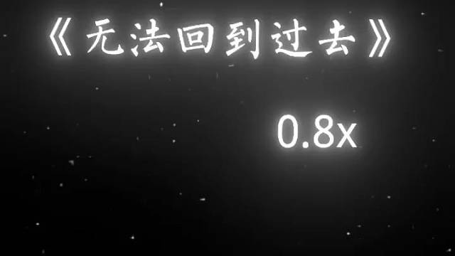 那个女孩还在嘛