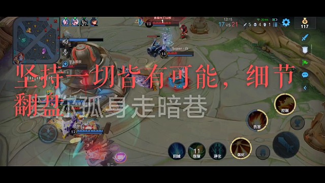 新播求订阅，交朋友