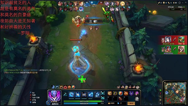 这西门一个F砍了我一百刀？？？