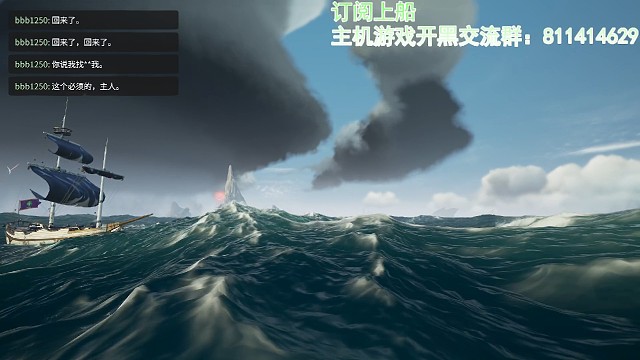 泪目，弹尽粮绝遇敌，登岛贴身肉搏。