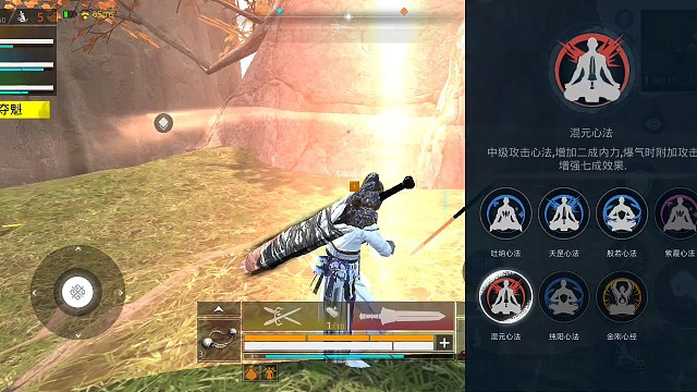 墨文重剑重出江湖！