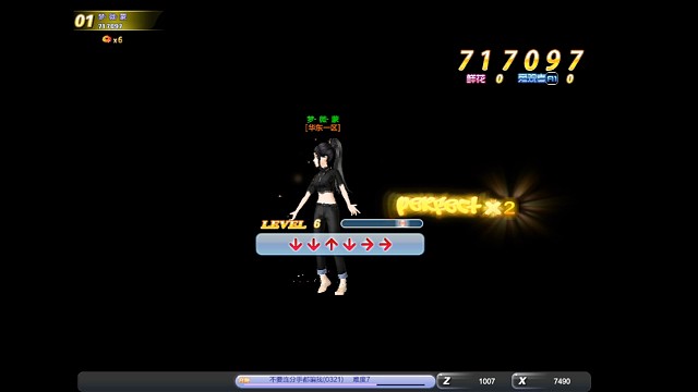 QQ炫舞自制150传统