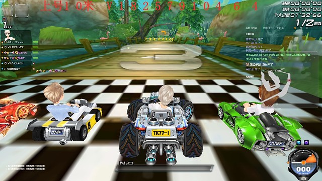 迷雾沼泽雷诺1.31