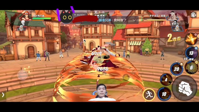 游戏界扛把子自封凡尔赛冠军