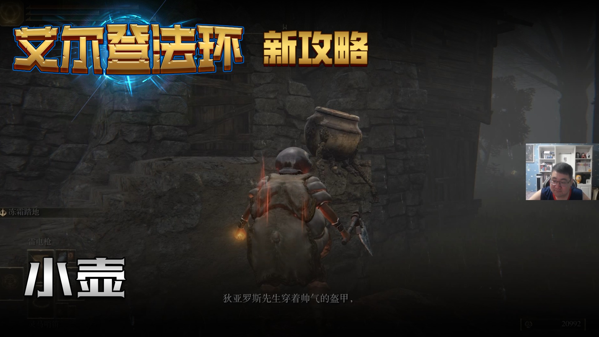 欢迎来到男人爱江山爱美人J的直播间