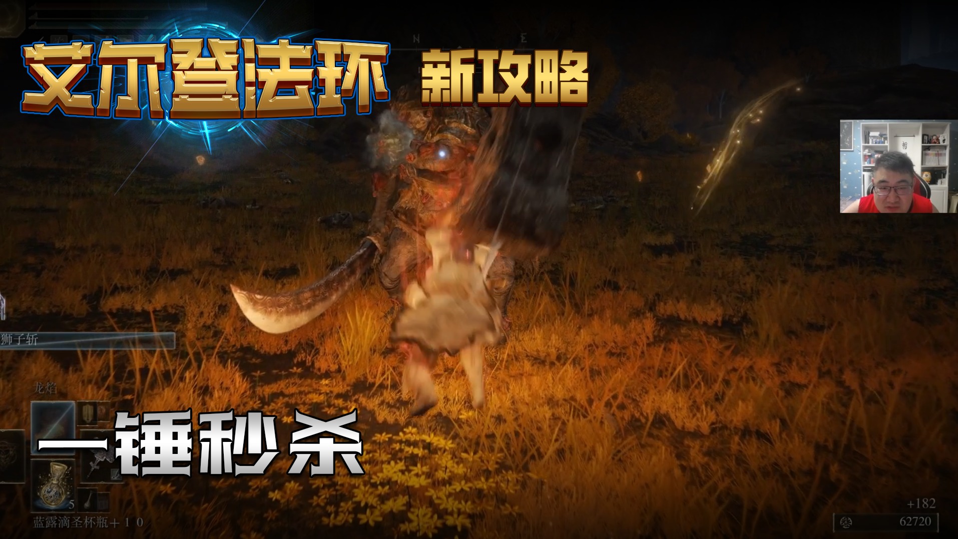 欢迎来到男人爱江山爱美人J的直播间