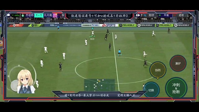 我的追求是学会所有招数+并综合运用起来=点地板传球的特色