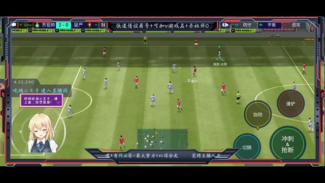 阿深纳式进球+水银泻地进攻+全员基本一脚触球