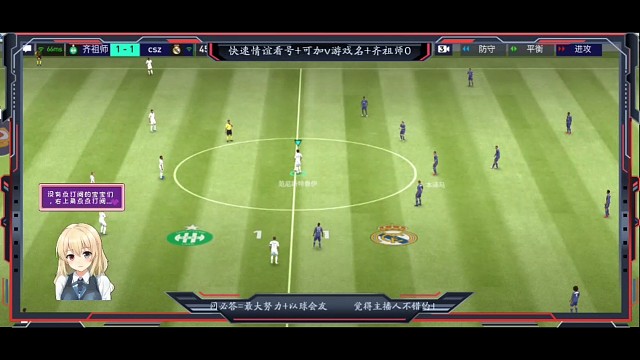 突破分球+非常隐蔽的变向+单脚拉球助攻。。。