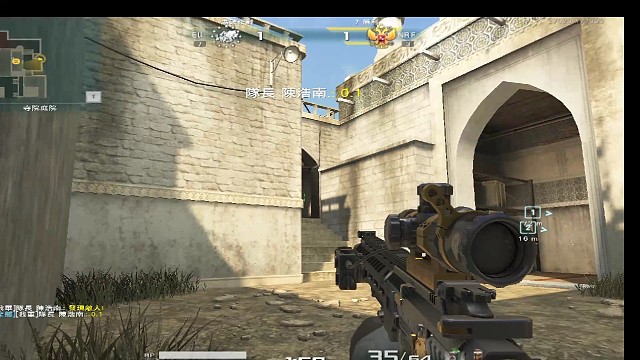 一顿突突都带走