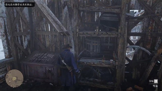 最菜主播如何通关大表哥2，反面教学