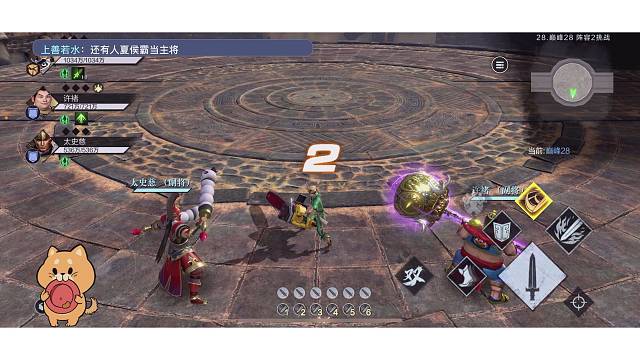 扫码帮打百花很菜