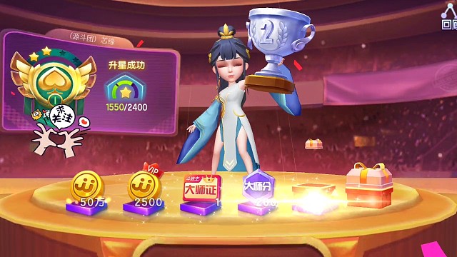 5万锦标赛决赛他来了