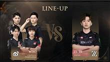 IVS群星挑战赛 ZETA vs WBG