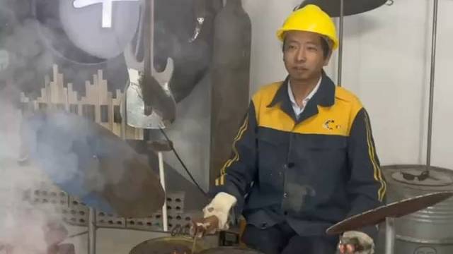 好玩