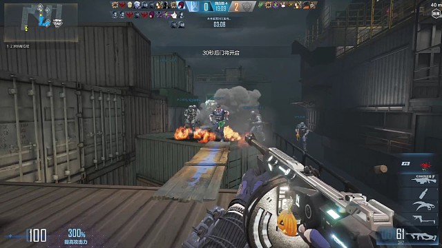 【CFHD】远洋号夜晚,紧张刺激的钢铁终结者大军来袭！