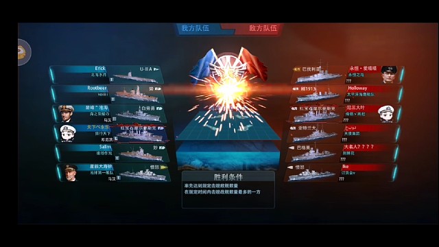 明枪易躲暗炮难防