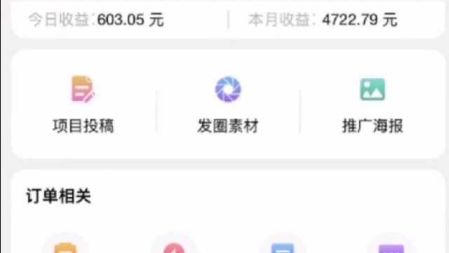 再不努力，下个情人节就一个人了
