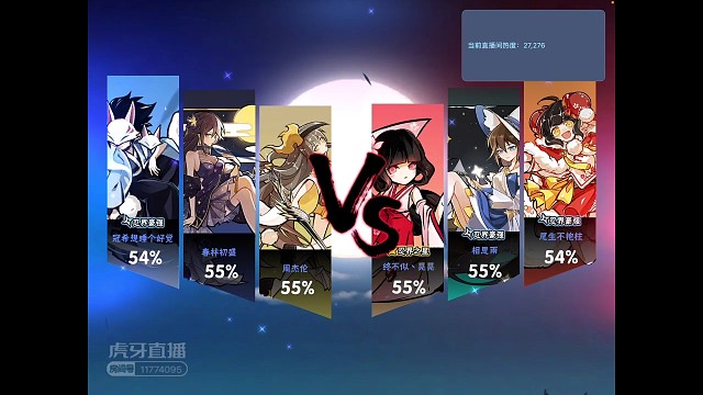 新赛季，实在是没高端局素材，先水个先锋吧。